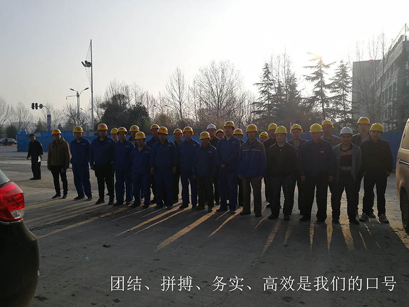 ��(j��)�ϵ��FR1��(xi��n)ͨ�Ź���